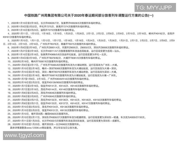 如何解决语塞问题并轻松购买足球APP的实用指南